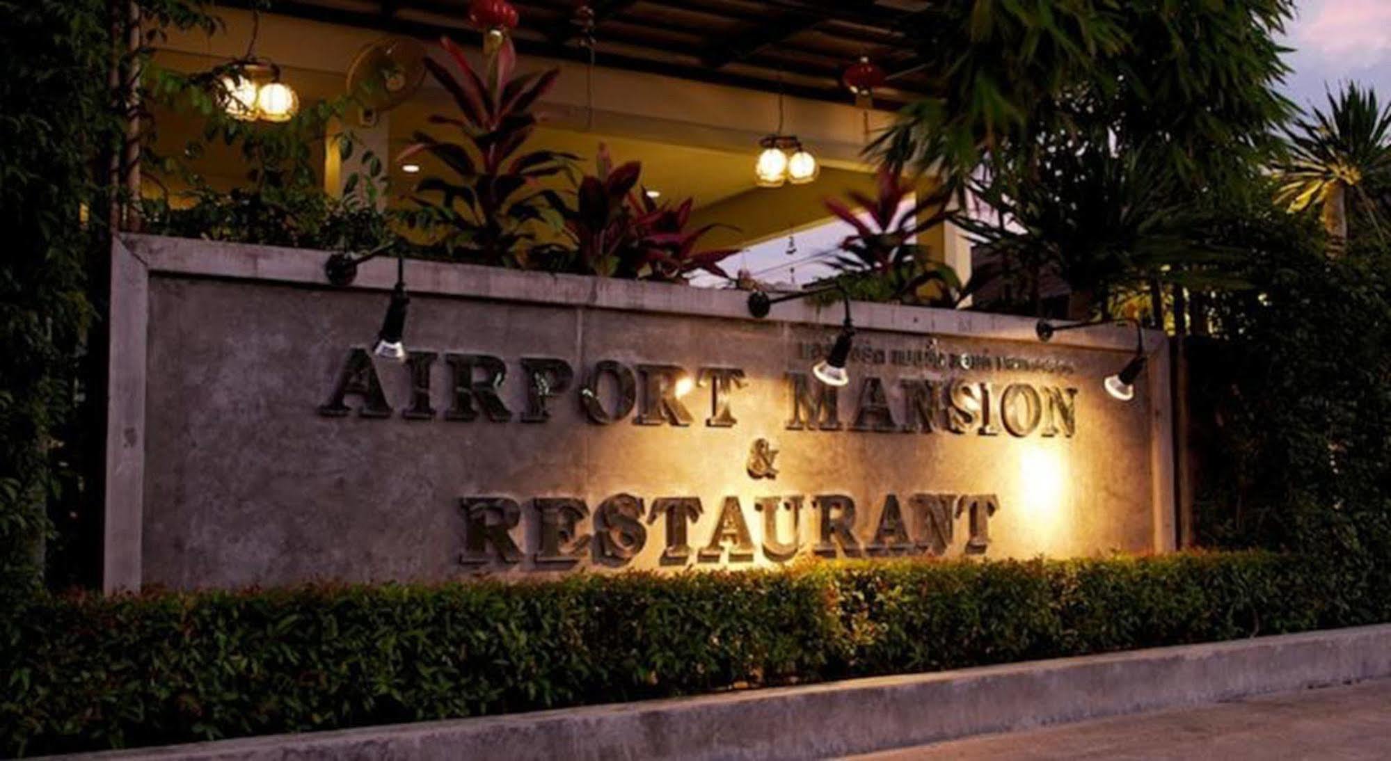 מלון Ban Bo Han Airport Mansion Phuket מראה חיצוני תמונה